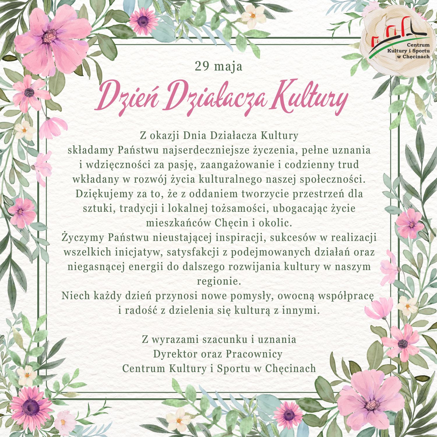 dzien dzialacza kultury2025