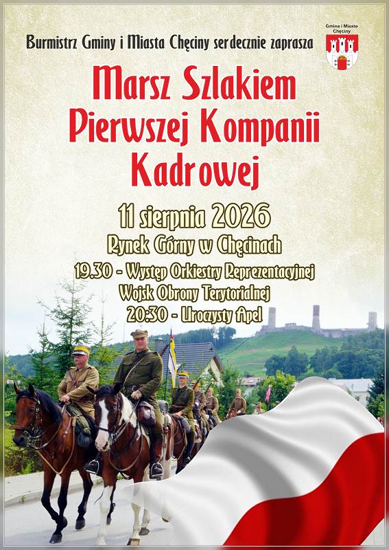 kompania kadrowa 2026