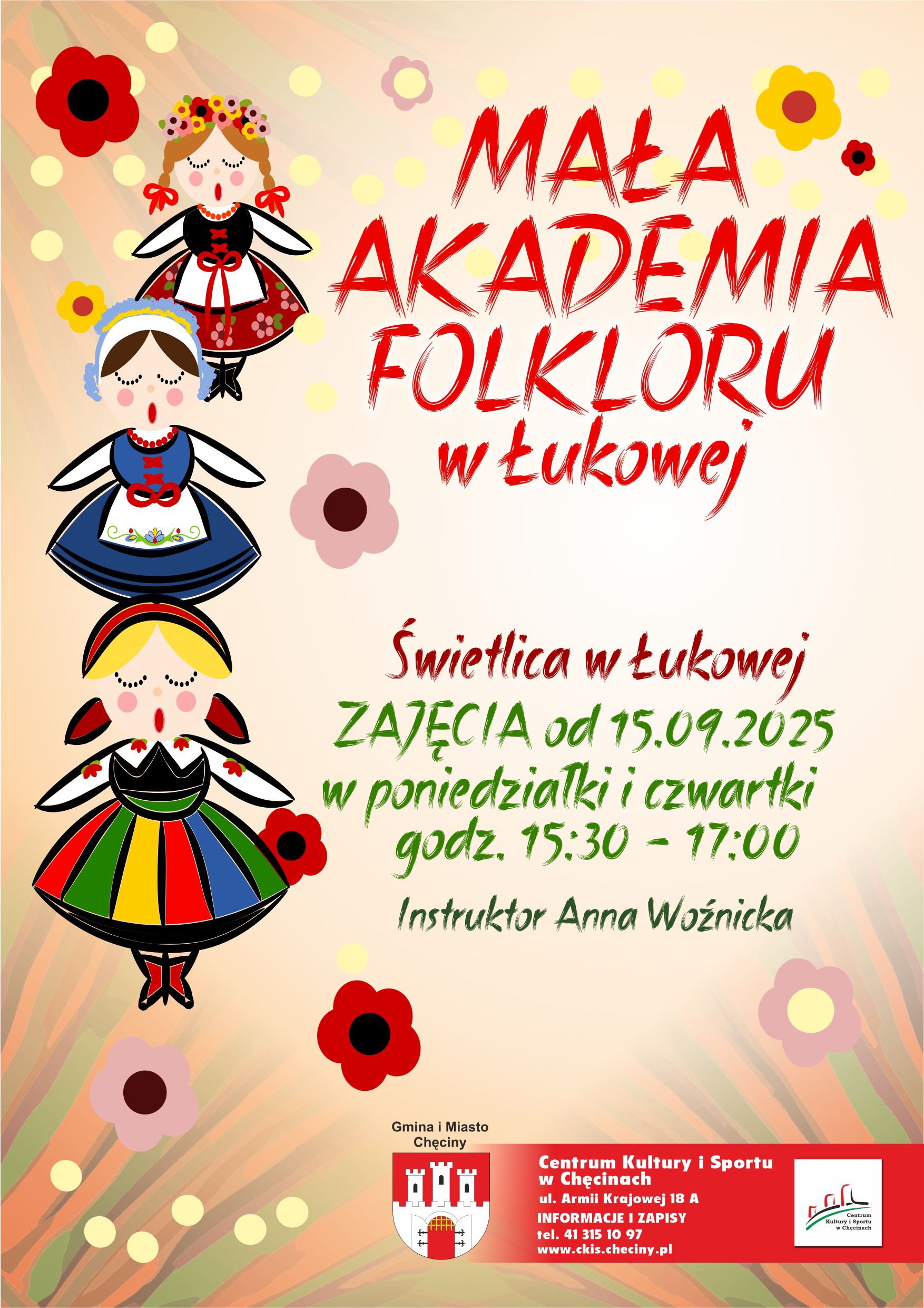 folk 2025m