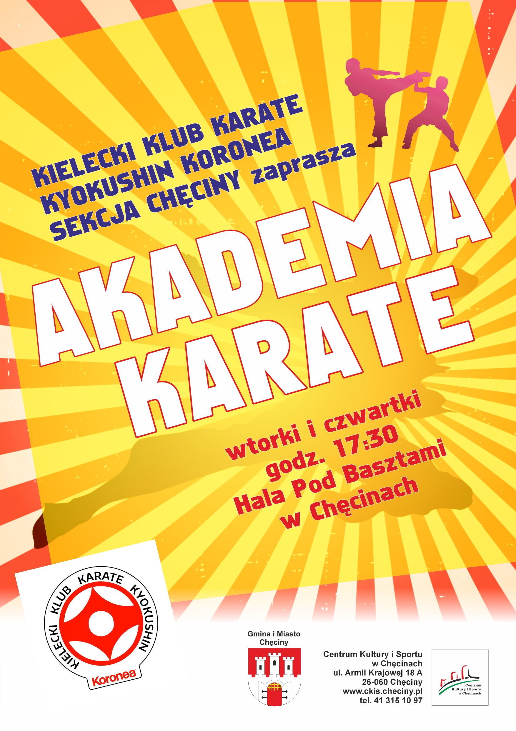 karate 2025m